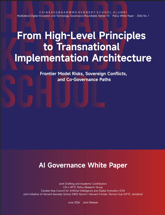 From High-Level Principles to Transnational Implementation Architecture — CAI × HFTC Policy White Paper 2026 No.1