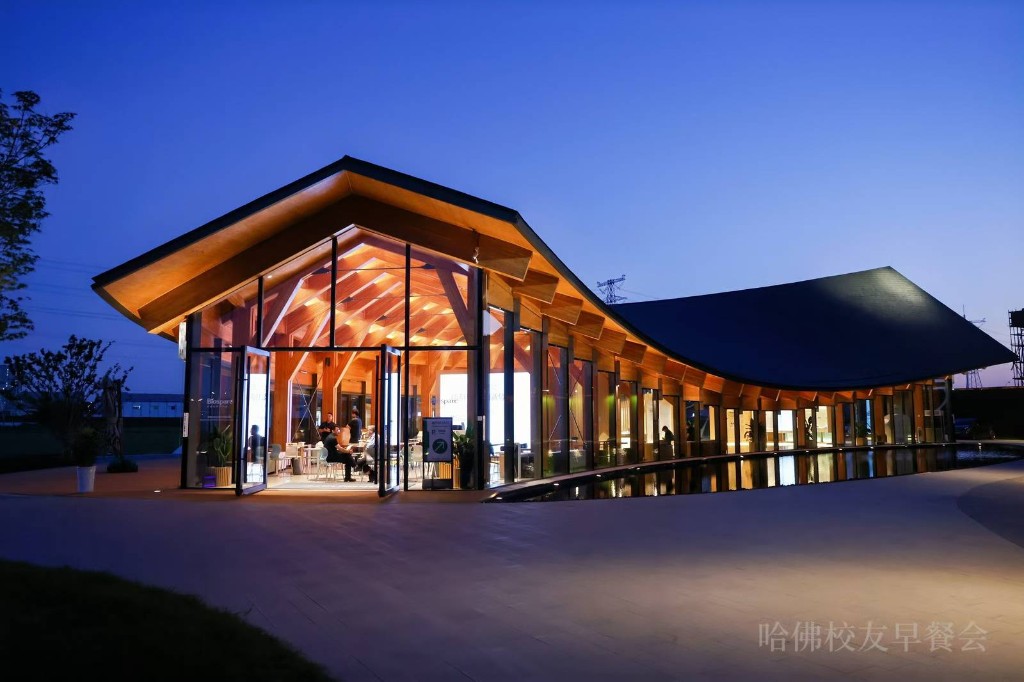 Biosparc Life Science Innovation Hub, Suzhou
